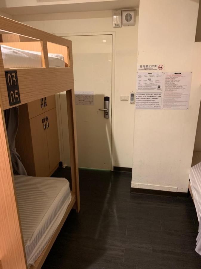 6-Bed Mixed Dormitory Room